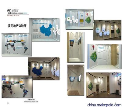 尚觀空間VI企業(yè)形象策劃 VBSE財務綜合實訓室的品牌構(gòu)建與創(chuàng)新實踐